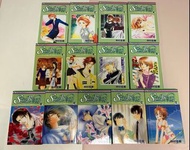 (漫畫)Skip-Beat!下一站巨星 1-13卷&21-24卷(共17本) by 仲村佳樹<香港中文版>