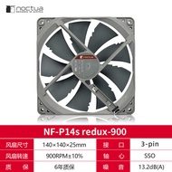 Cú Nf-p14s/p14r Redux-1500 Rgb Im Lặng 14cm Máy Tính Để Bàn Quạt Noctua Hiệu Suất Cao Cpu Quạt Làm M