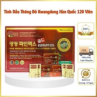 Tinh Dầu Thông Đỏ Kwangdong Pine Needle Distilled Concentrate Hàn Quốc 120 Viên Hỗ Trợ Mỡ Máu, Tiểu 
