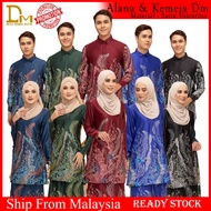 COUPLE SET BATIK-KEMEJA DM &amp; KURUNG BATIK ALANA by DESA MURNI BATIK-SATIN VALENTINO-READY STOCK=A;BUM 20