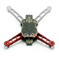 Rc Drone Fpv Heli Plane Quadcopter Frame HMF Totem Q330