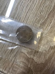 香港一毫 （1950年）英皇佐治六世