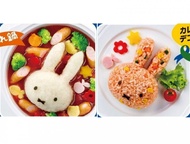 ISALES (L127) Miffy Bento Rabbit Curry Rice Mould