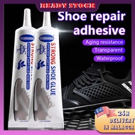 Special Glue for Shoe Soles, Strong Glue for Shoe Repair, Rubber Shoes, Sports Shoes, Soft Glue for 