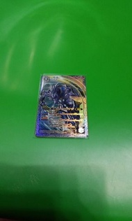 bs 銀狼公比賽卡