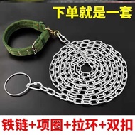Anti-Bite Dog Leash Lengthened Bold Dog Tie Chain Dog Chain Dog Collar Iron Chain Dog Leash Dog Leas