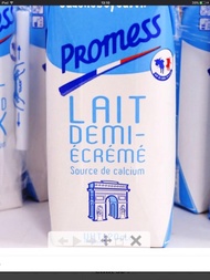 [T07/2026]Sữa tươi ít béo Promess nhập khẩu Pháp hộp 200ml thùng 24 hộp