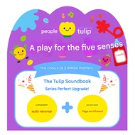 Korean Tulip Sound Book Toy | 5 Senses Music Toy | Baby & Toddler Learning Toy |Newborn Gift |  Inte