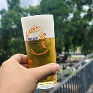 Japan Japan SUNTORY SUNTORY Golden Wheat Beer Mug Evening Drink Flow Pie Glass Ultra-Thin Mug Draw B