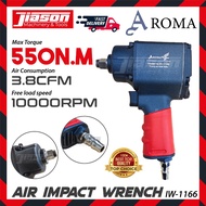 [NEW] AROMA IW-1166 / IW1166 550NM Air Impact Wrench 10000RPM