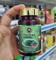 Moringa Oleifera 100 Capsules – Complete Green Superfood | from Moringa Leaf Powder | by