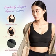 AULORA SEAMLESS BRA 1 PIECE