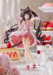 【百花屋】GSC POP UP PARADE 貓娘樂園 巧克力 晚宴服ver (NEKOPARA)
