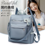 SNLTWO School Bag Fashion Backpack Anti-Theft Korean Fashion Waterproof Backpack