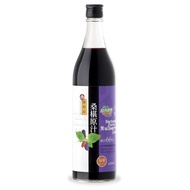Mulberry Fruit Pure Juice (Low Sugar/No Sugar Added) 桑椹汁 600ml