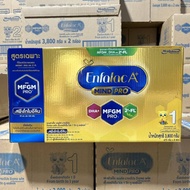 ◈(1กล่อง)Enfalac A+1 เอนฟาแล็ค เอพลัส สูตร 1 นมผง สำหรับ เด็กแรกเกิด - 1 ปี 3,800 กรัม (8ถุง)หมดอายุ 24625✿