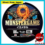DUEL Monster Game 9 Squid Metal 200m PE Line No.0.6 / No.0.8 5 Color Marking [Import from Japan]