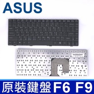 ASUS F6 F9 Chinese Keyboard F9 F9E F9F F9J F9S F9SG