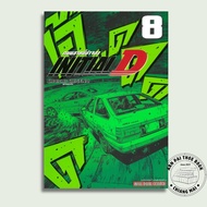INITIAL D Book This Road I Volume 1-8 Shuichi Shigeno Cartoon Manga