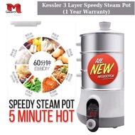 Kessler 3 Layer Speedy Steam Pot (1 Year Warranty)