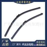 Suitable for BMW 6161 0038 893 Car Wiper Blade Wiper Blade61610038893 X5X6