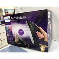 Philips PerfectCare Performer Steam Generator Iron GC8755 - Amway Malaysia
