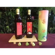 [Pinglin Tea House] Oil 560cc Honey Bottle