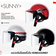 Sunny Half Helmet Honda H2c Collection