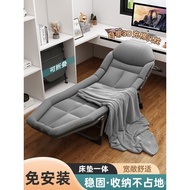 Military Work Station Single Recliner Nap Simple Companion Lazy Sofa Folding Bed Portable Nap A9L Of