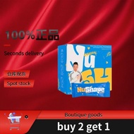 Buy 3 Get 1 Free NuShape 神塑燕麦 - Enhance Fullness, Weight Control, Fiber Supplement & Blood Sugar Sup