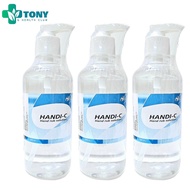 แพ็ค 3ขวด แฮนด์ดีซี HANDI-C แอลกอฮอล์ แฮนด์เจล หรือ แฮนด์รับโซลูชัน ไม่ต้องใช้น้ำ HANDI-C Hand rub solution ขนาด 450มล.