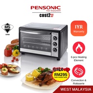 Pensonic 66L Large Electric Oven (Rotisserie & Convection) | PEO-6605 MOV-601 (OT6805 Ketuhar Elektr