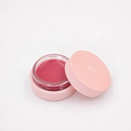 [AOU] Glowy Tint Balm 3.5g