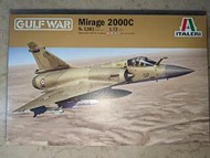 ITALERI   1381---1/72   幻象2000 Mirage 2000C