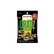 Glico Crunchy Edamame Snacks