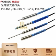 New Product Elegant Kienshi FU-45X FU-49X FU-65X FU-69X Amplifier Optical Fiber Probe Sensor 916