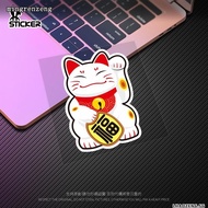 Ready Stock Lucky Cat Lucky Cat Car Helmet Sticker Motorcycle Electric Vehicle Decoration Waterproof Reflective Decal