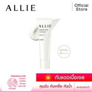 เจลกันแดด ALLIE เนื้อเจล สำหรับผิวหน้า CHRONO BEAUTY FACIAL GEL UV EX SPF50+ PA+++ ขนาด 60 กรัม