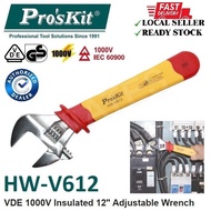 Pro'sKit HW-V612 VDE 1000V Insulated Adjustable Wrench - 300mm
