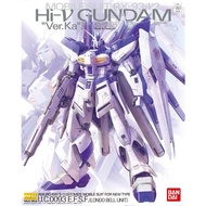 MG 1/100 : Hi-Nu Gundam Ver.Ka