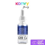 GRAVICH Melasma Corrective Serum