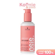 Schwarzkopf Professional Osis+ Upload Bodifying Cream 200ml ครีมจัดแต่งทรงผม