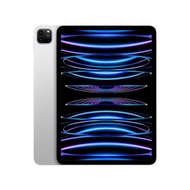 Apple iPad Pro M2 11吋 Wi-Fi 256G 銀色 *MNXG3TA/A【ATM價】