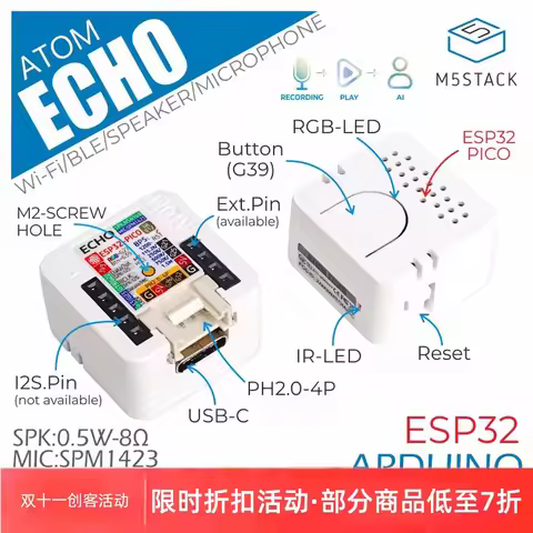 M5Stack ATOM Echo programmable smart speaker with built-in ESP32 Bluetooth Wi Fi Internet of Things