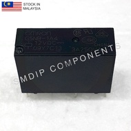 G5NB-1A4 12VDC, Relay