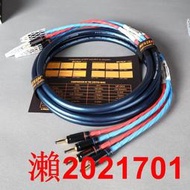 Neotech萬隆NES-3004II 單晶銅UPOCC 原廠成品Y插/香蕉插喇叭線 YX923