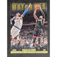 Nba Hoops 2014-15 Matchups Carmelo Anthony, Dwyane Wade nba card