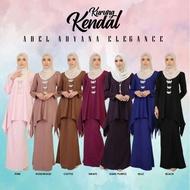 KURUNG KENDAL BY ADEL ADYANA ELEGANCE 🔥 BAJU KURUNG 2021 FESYEN TREND TERKINI 🔥 BAJU KURUNG MURAH 🔥 KURUNG PLAIN