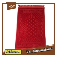 ANTI-SLIP PRAYER MAT (SAJADAH)