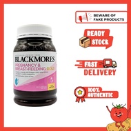 【100% AUTHENTIC | AUSTRALIA 】Blackmores Pregnancy & Breastfeeding Gold 孕妇黄金素 -180 Caps / Folate Foli